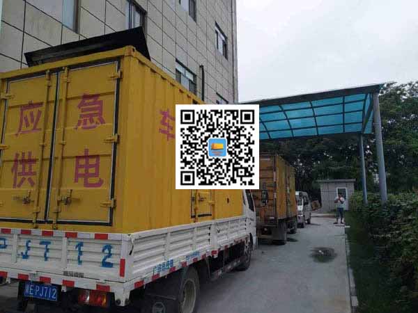 单县出租发电机-柴油发电机组启动困难的原因有哪些？