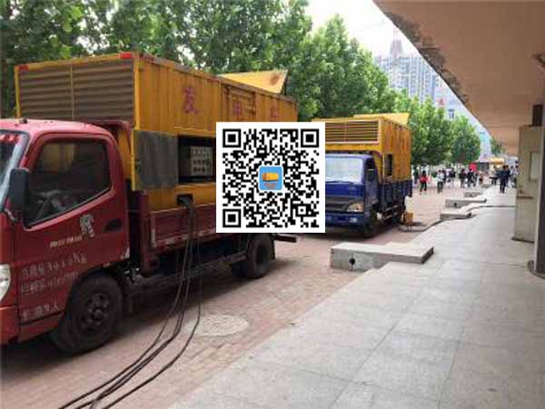 单县租赁发电机-柴油发电机优点以及常见故障分析