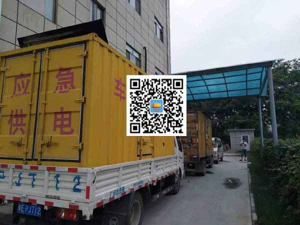 单县租赁发电机50kw设备需要多大电缆线