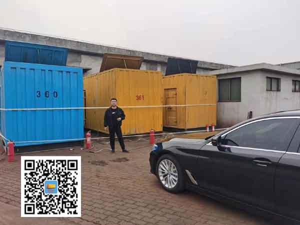 单县柴油发电机组的维护保养方案